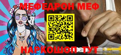 дживик Славгород