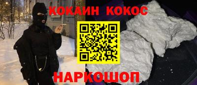 дживик Славгород