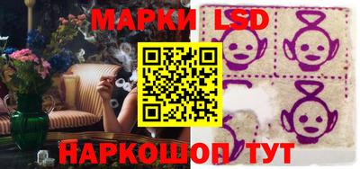 дживик Славгород