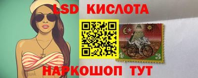 дживик Славгород