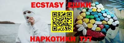 дживик Славгород