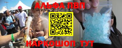дживик Славгород