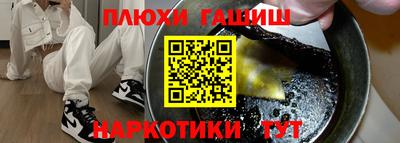 дживик Славгород