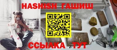 дживик Славгород