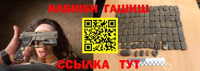 дживик Славгород