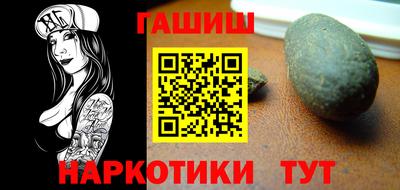 дживик Славгород