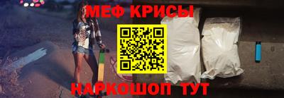 дживик Славгород