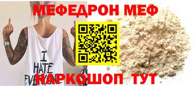 дживик Славгород