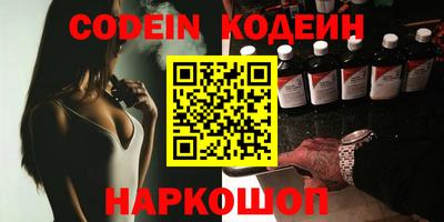 дживик Славгород